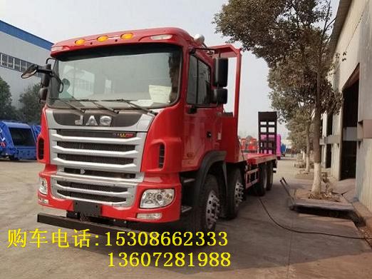 ǰĺڙC(j)ƽ܇H300R350R10nʿ׃1311.00䓽z̥ԭS{(dio)ABS܇ӛ䛃x