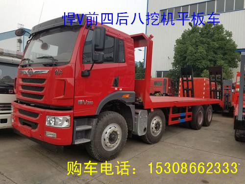 ǰĺڙC(j)ƽ܇H310R10׃11.00䓽z̥13܇L11ףԭS{(dio)ABS܇ӛ䛃xSُ܇Ԓ15308662333